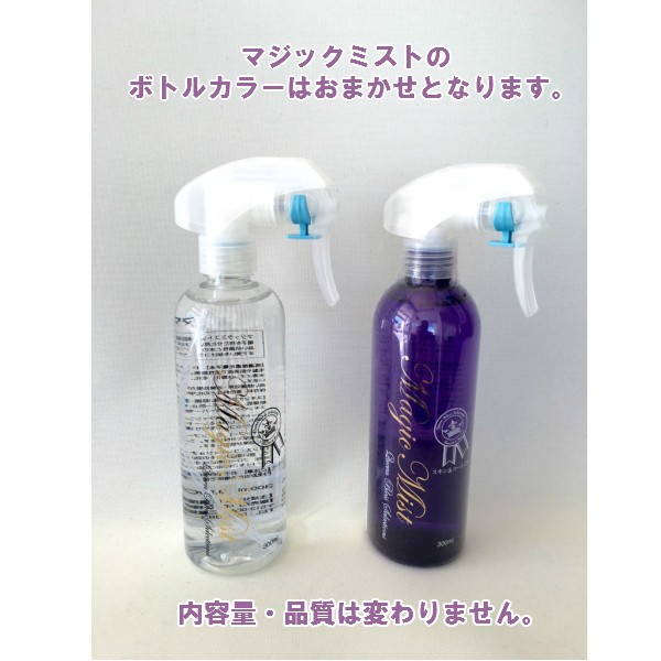 マジックミスト マジックミスト詰替用 Magic Mist 1000ml : K-wan