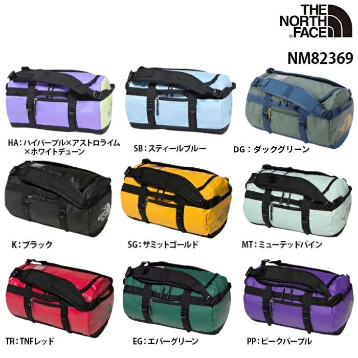 THE NORTH FACE（ザ ノースフェイス） BC ダッフル XS NM82369 THE