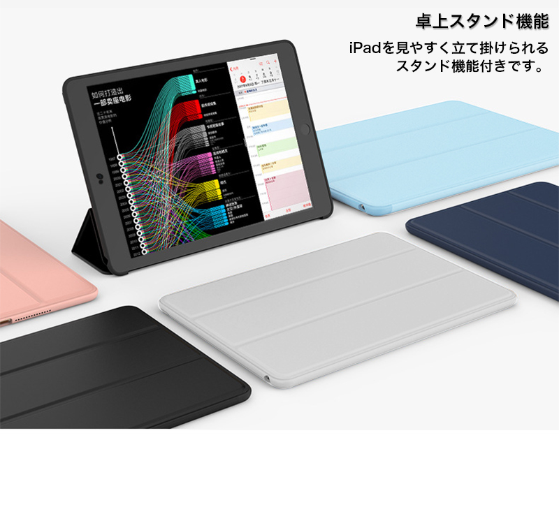 ⭐️Pencil ケース付⭐️ iPad Pro 9.7インチ 128GB ゴールド Apple