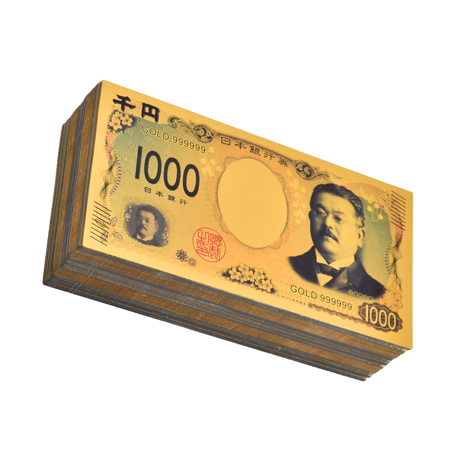 令和6年高額紙幣対応・1万円・5千円・千円、新旧OK・ビリバリKB-272EX