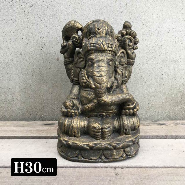 石像 ガネーシャ 置物 アンティークゴールド H30cm ガーデンオブジェ