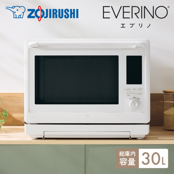 EVERINO ホワイト ES-LA30-WA」の人気商品一覧 | 安い商品を通販サイト
