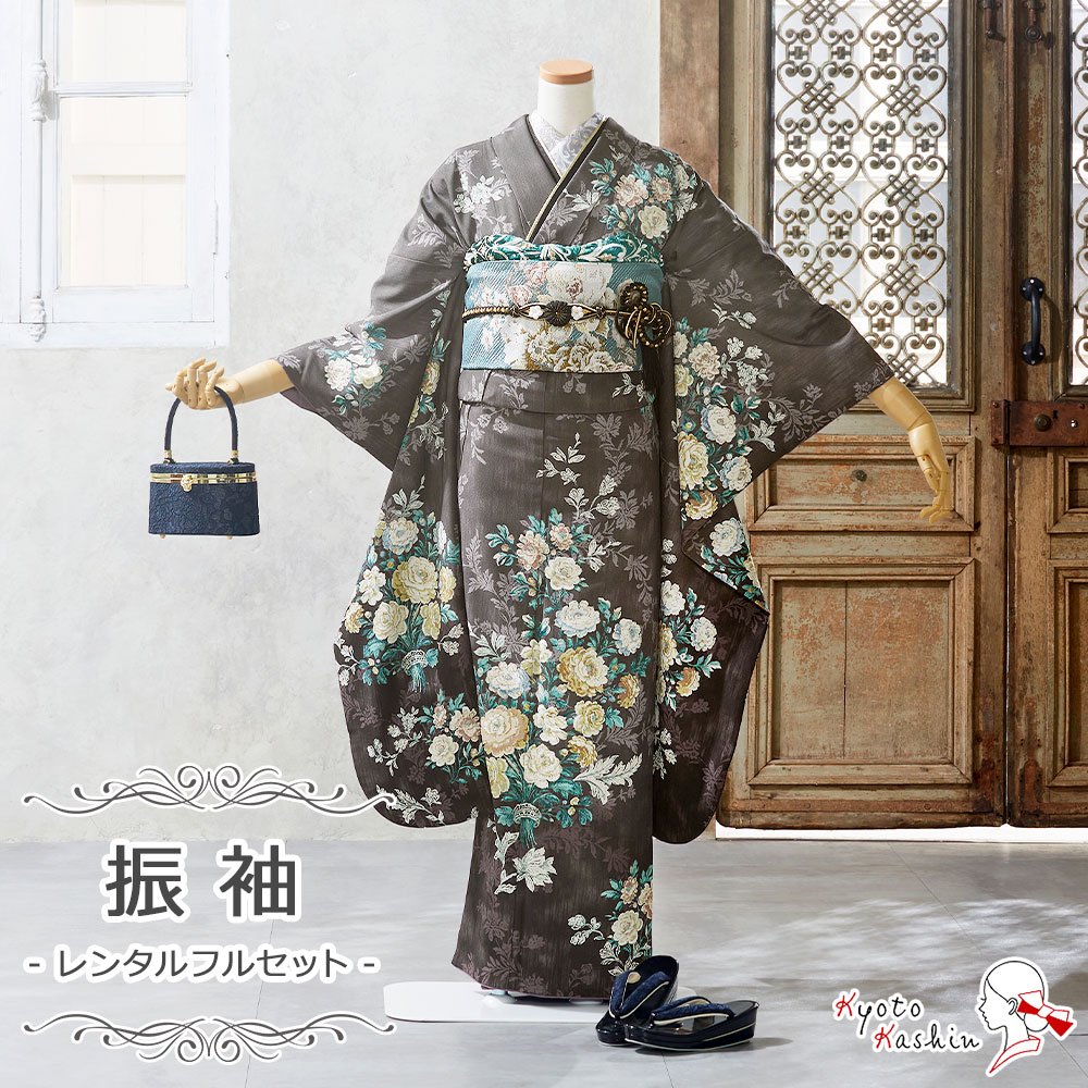 ジルスチュアート 振袖のみ 6/29まで出品 ジルスチュアート 振袖のみ 6