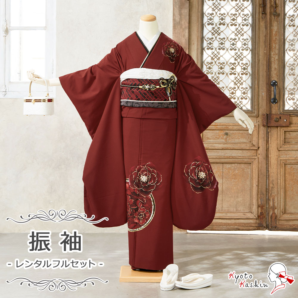 レンタル】紅一点 振袖 通常用 [2/1〜11/30 利用] レンタルフルセット