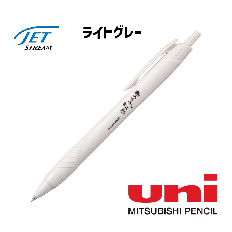 ジェットストリーム スヌーピー 0.5mm SXN200PN05 75周年記念 限定
