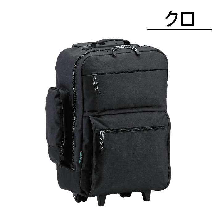 キャリーバッグ リュック キャリー sサイズ 旅行バッグ 大容量