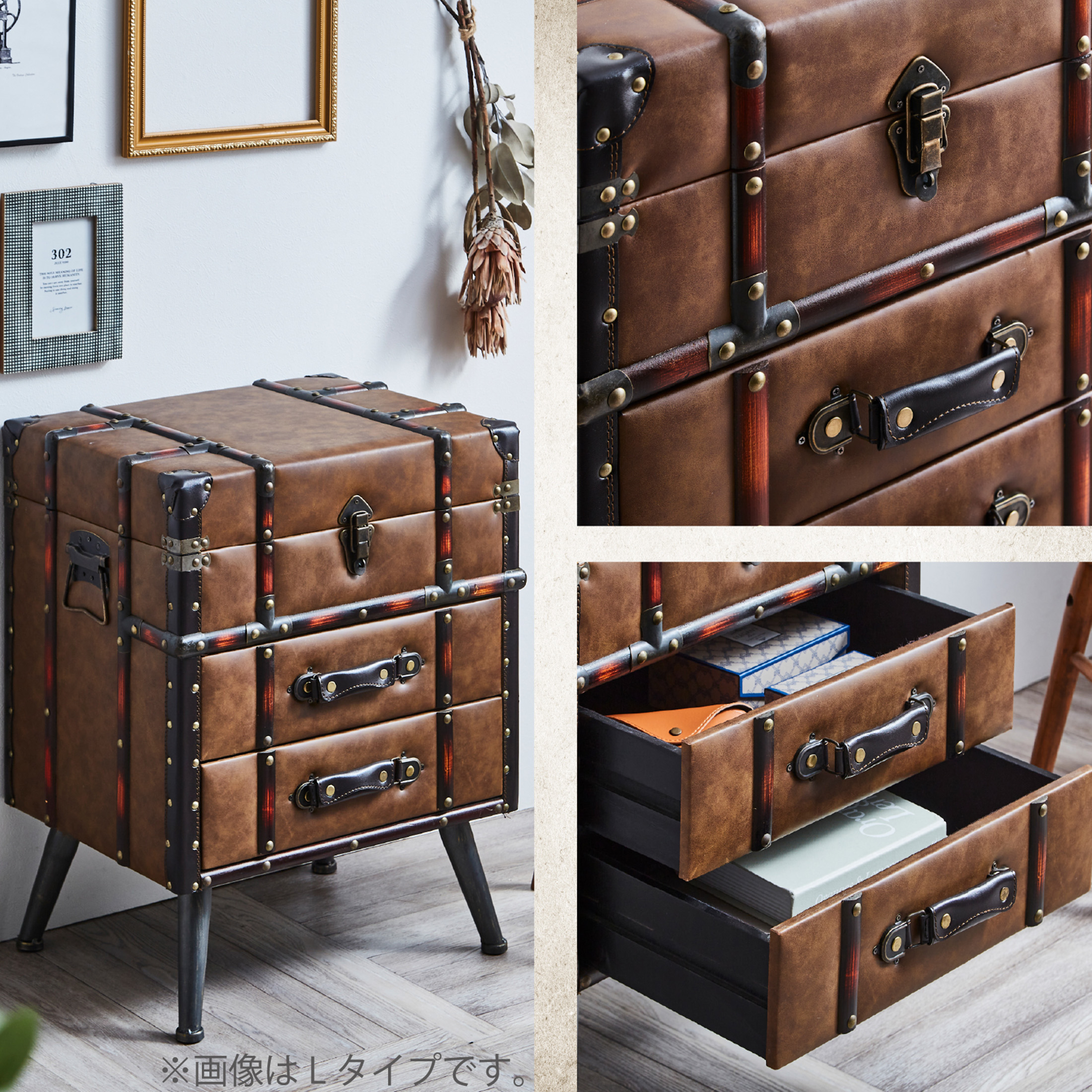 1050 ヴィンテージ ラワンのチェスト 収納棚 書類ケース 引き出し