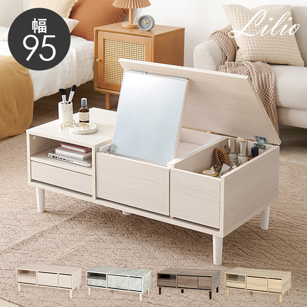 直接引き取りの場合お値下げ可アンティークな ミシンテーブルデスク