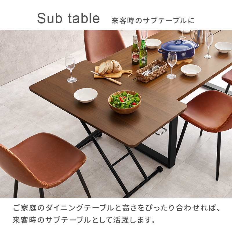 HAGiHARA（萩原） 昇降式テーブル 無段階 高さ11〜70cm 幅100cm ガス圧