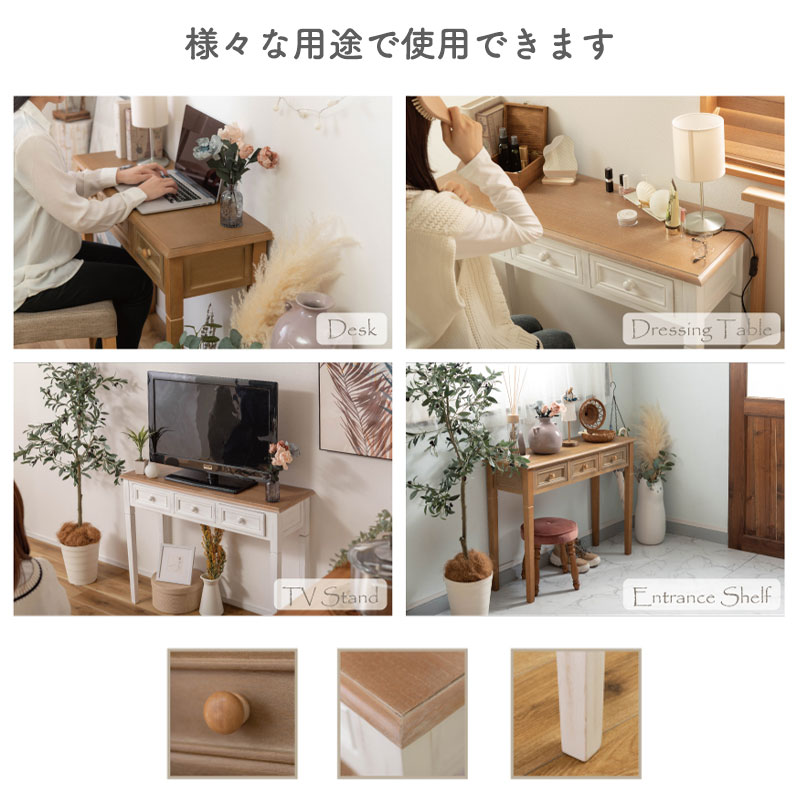 1147 ビンテージ 古いペンキのテーブル デスク 飾り棚 展示台 レトロ