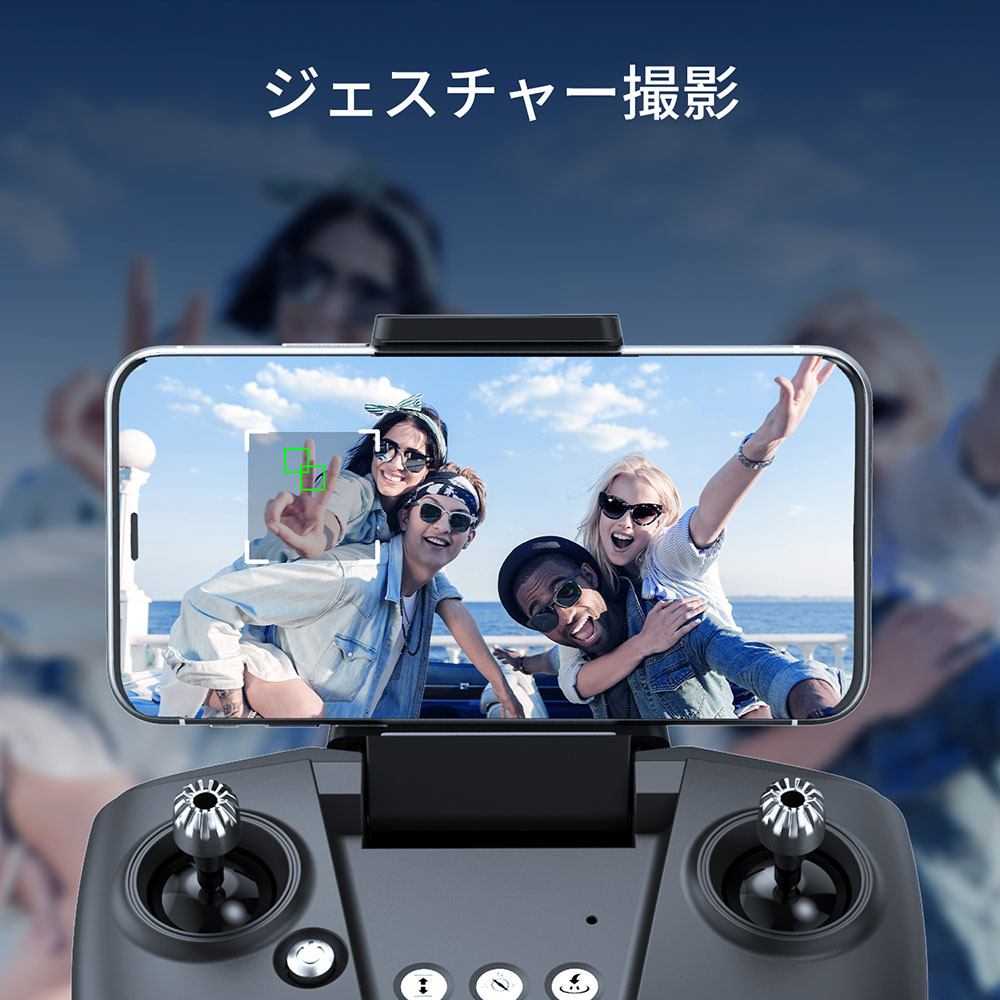 HOLY STONE ドローン カメラ付き 初心者向け 200g未満 1080P HD カメラ