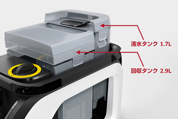 ケルヒャー（KARCHER） カーペットリンスクリーナー SE 3 : ケルヒャー