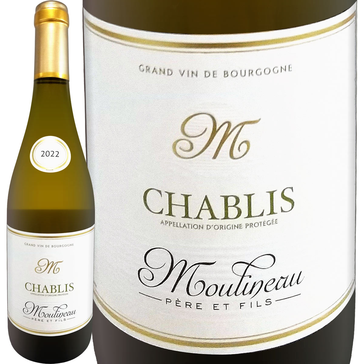 ムーリノー・ペール・エ・フィス シャブリ chablis 2022フランス