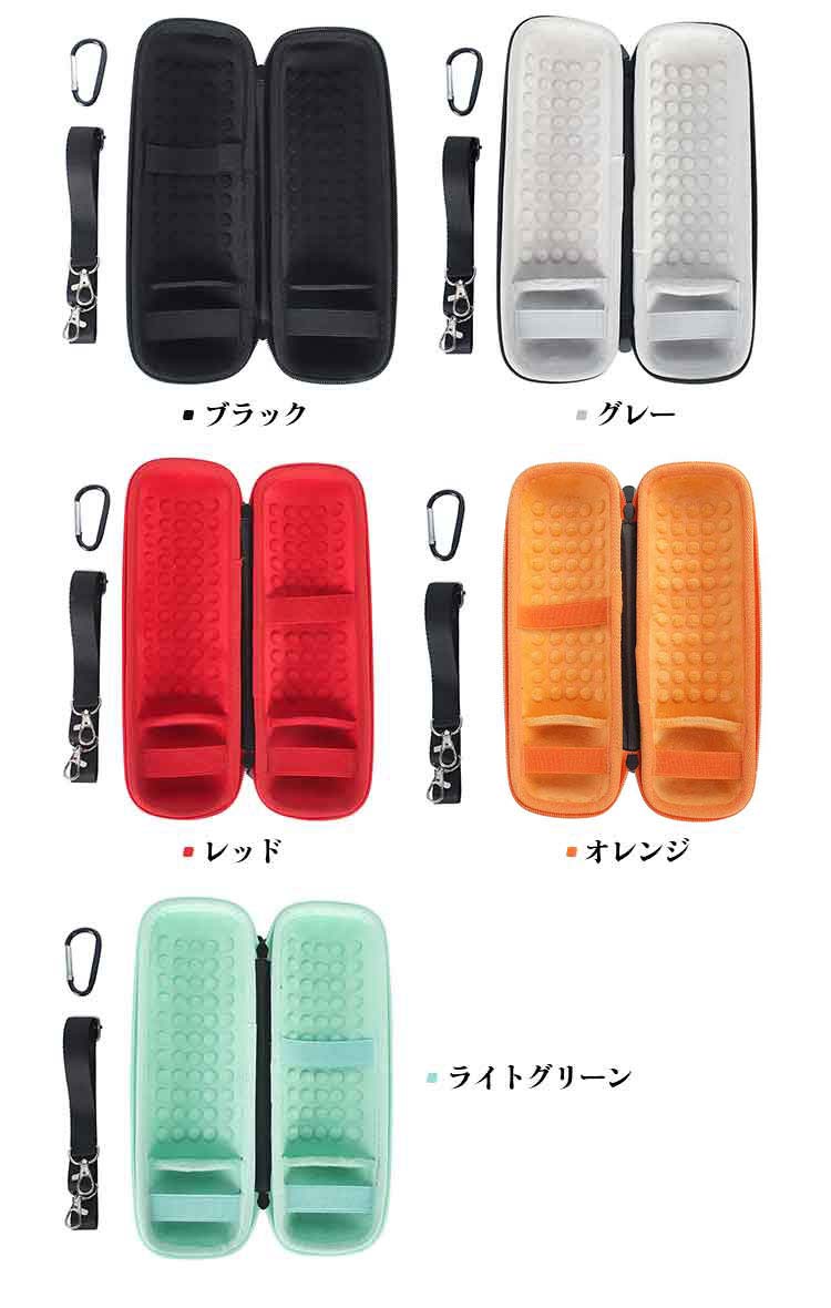 JBL FLIP 7/6 スピーカー ケース 5 カバー ショルダー紐 ストラップ