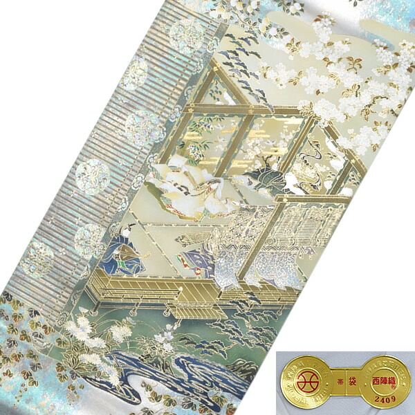 Prices down2）未仕立て袋帯 「御所解き文様」 西陣織 螺鈿 日本製