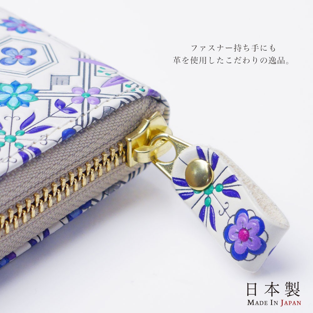 NISHIORI 浅草文庫 花菱 日本製 ラウンド 長財布 選べる2色 ピンク