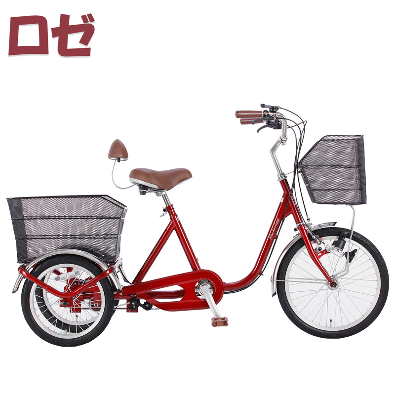 21Technology 大人用三輪車 三輪自転車 三輪車 おとな用 大人用 おとな
