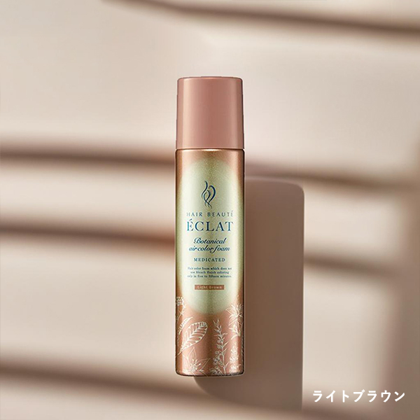 FUTURE LABO（フューチャーラボ） 【最大10%クーポン】ヘアボーテ