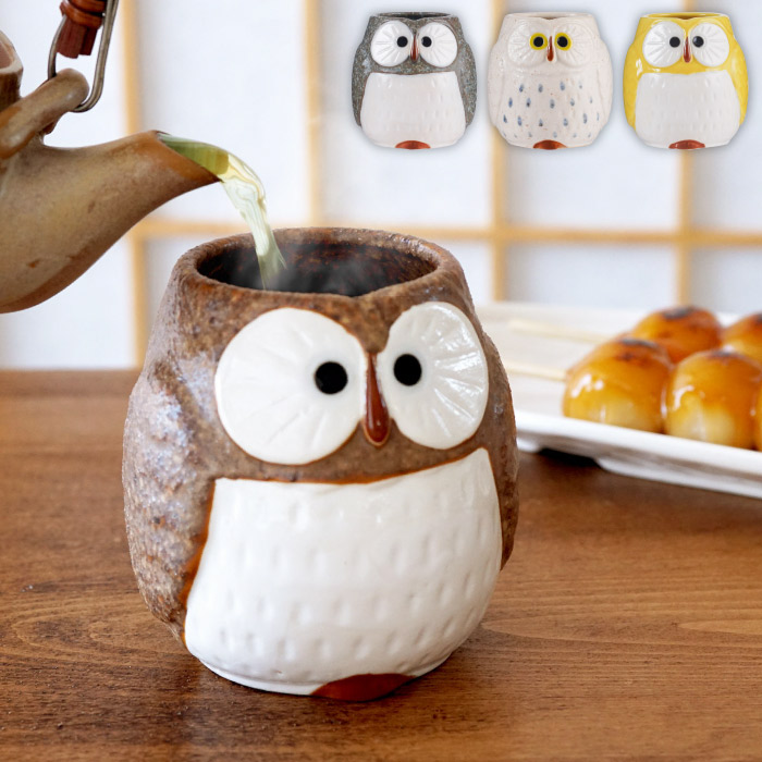 プレゼント 湯飲み 名入れ ギフト 名前入り 福来る ふくろう 湯呑み