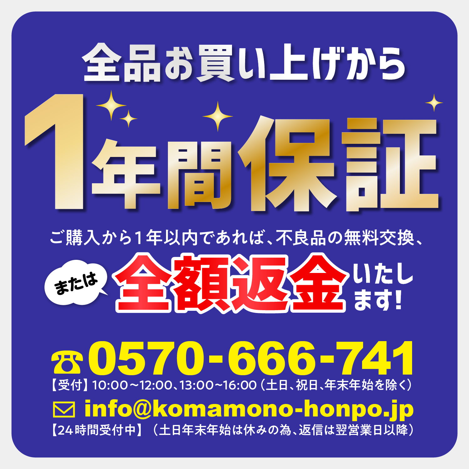 ラベルライター ネームランド テープ 6・9・12mm ラベル 互換 フリー