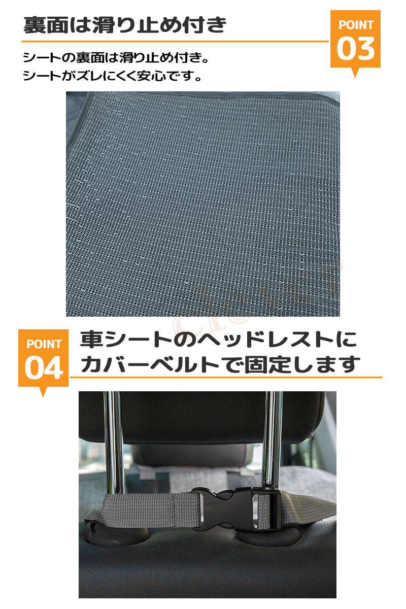 ペット用 後座席シート カーシート ドライブシート 車 後部座席用 犬
