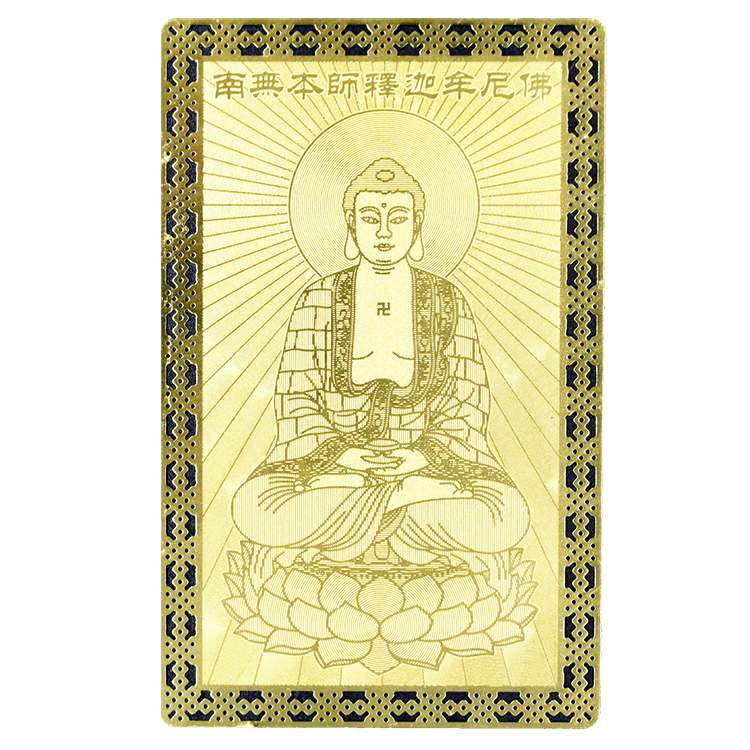 Lucky365 最強レベル 金運 金色 カラー ゴールドカード 開運グッズ