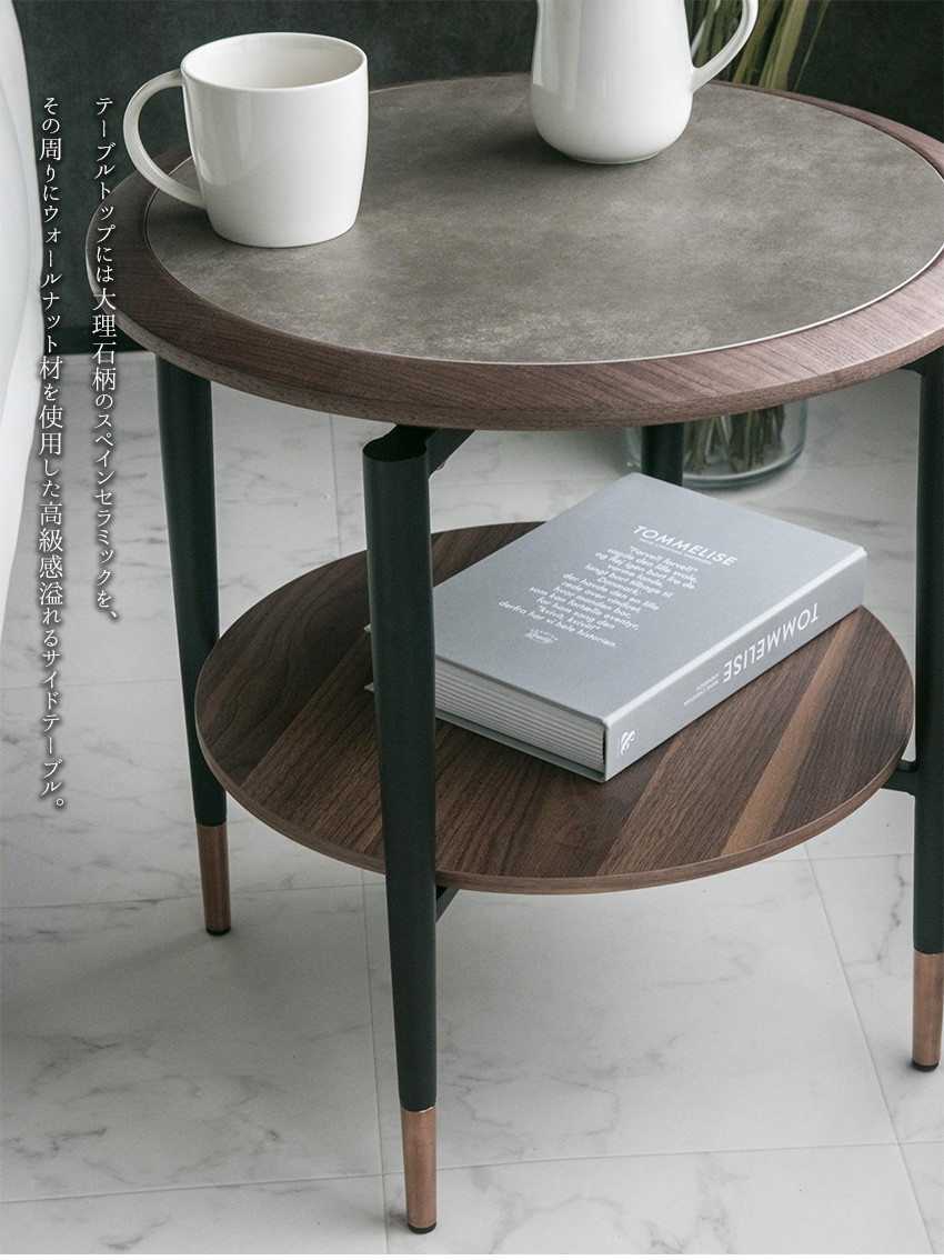 k467r118 エレガントな大理石天板のラウンドコンソール・サイドテーブル