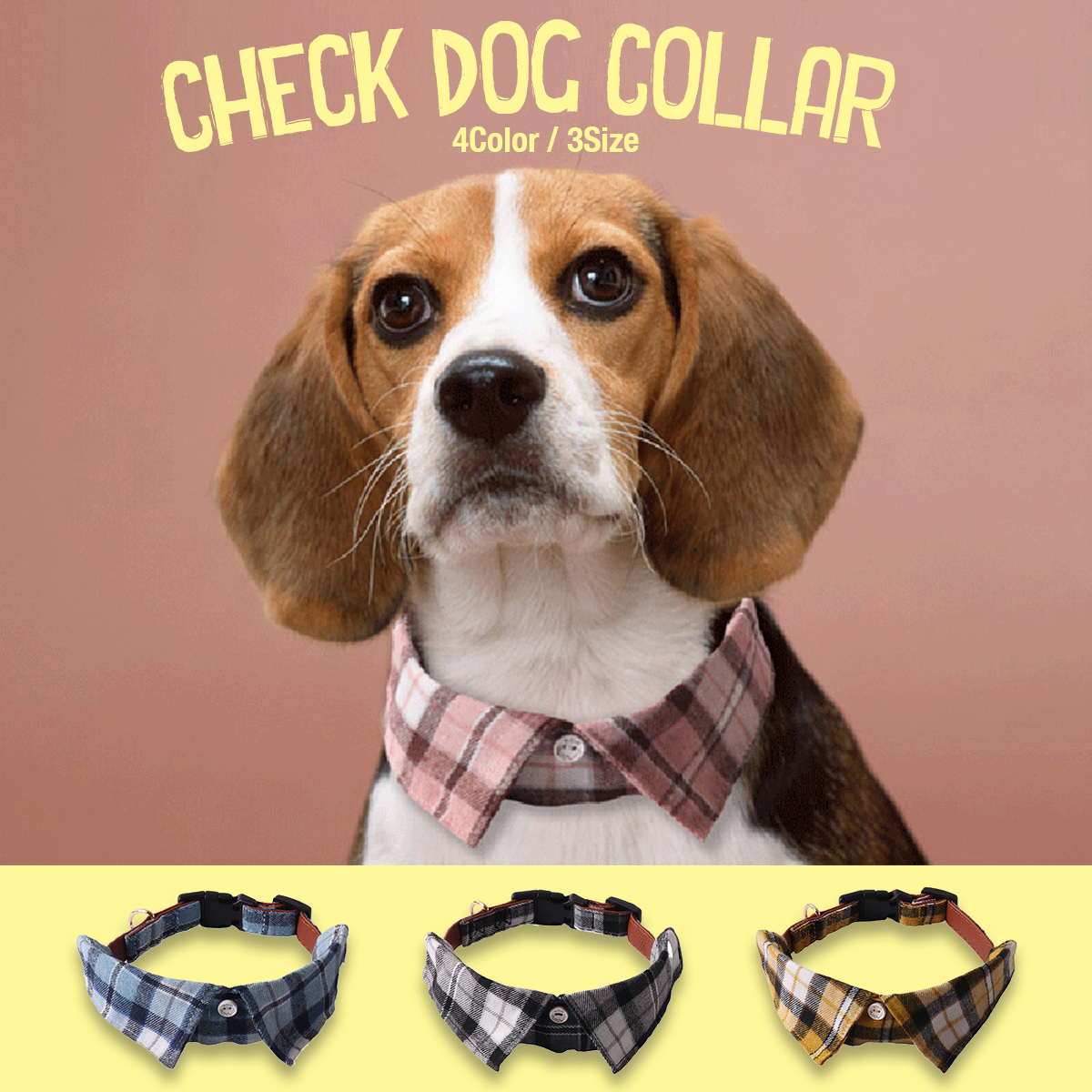 グレーチェック、わんちゃん猫ちゃん用襟付き首輪 チェックシャツ