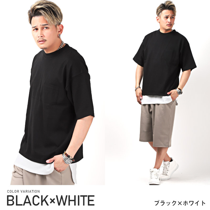 Tシャツ タンクトップ 半袖 メンズ 2点セット 重ね着 ビッグシルエット