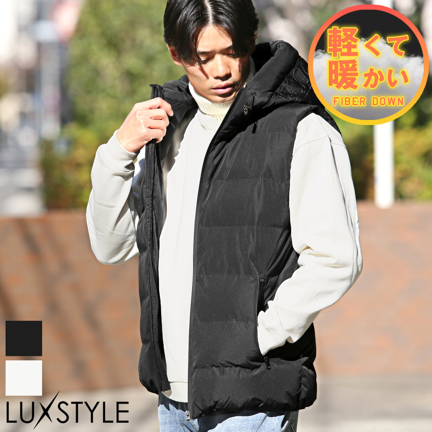 中綿ベスト メンズ レディース ファイバーダウン ダウンベスト ベスト