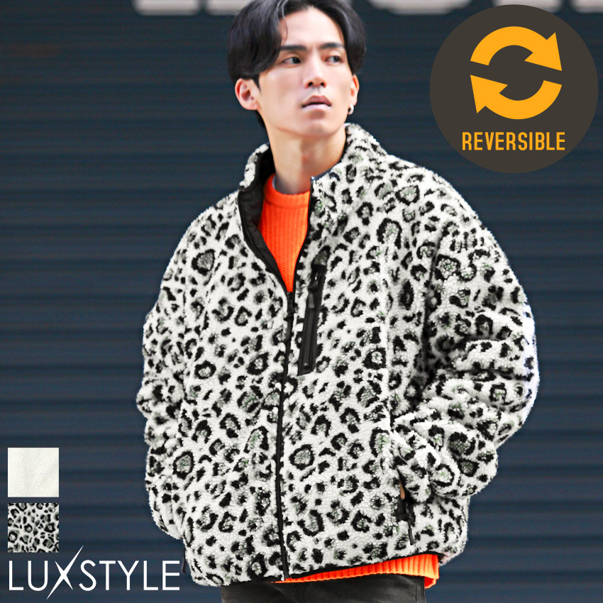 ボアジャケット メンズ レディース ボア キルト 中綿 リバーシブル