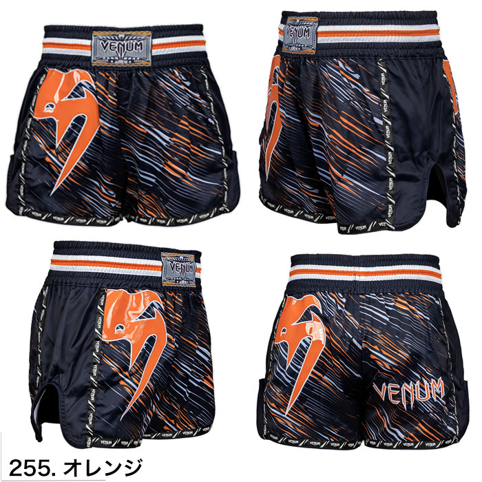 VENUM（ヴェヌム） ベヌム ムエタイパンツ キックパンツ Giant S〜XL