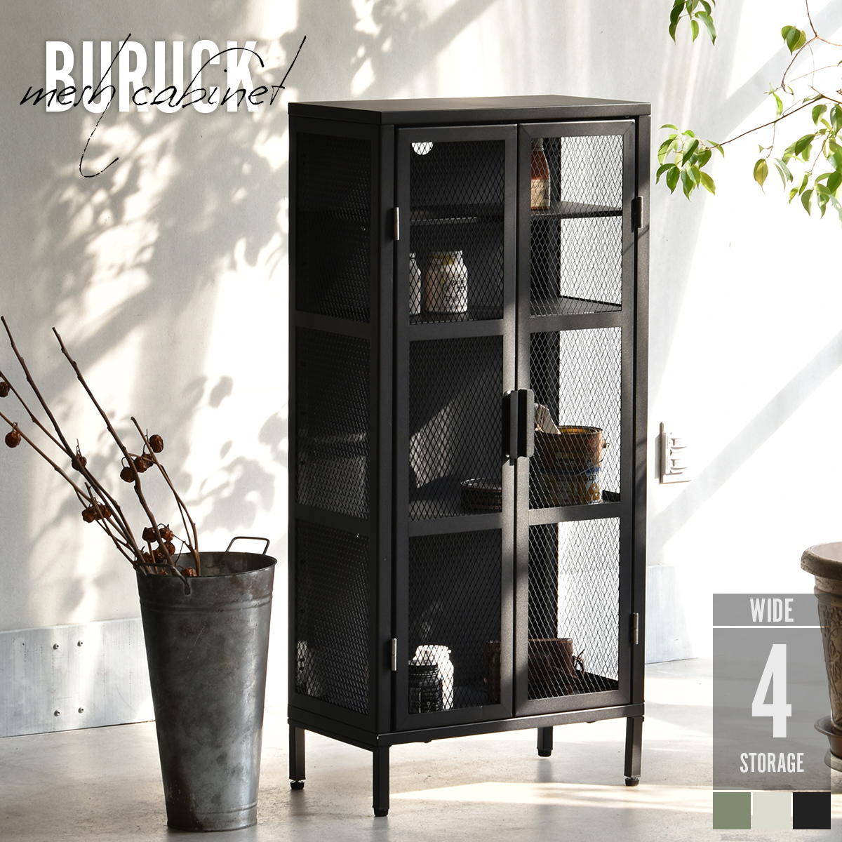 ◯PROVENCE プロヴァンス 木製サイドテーブル 引き出し付き PROVENCE