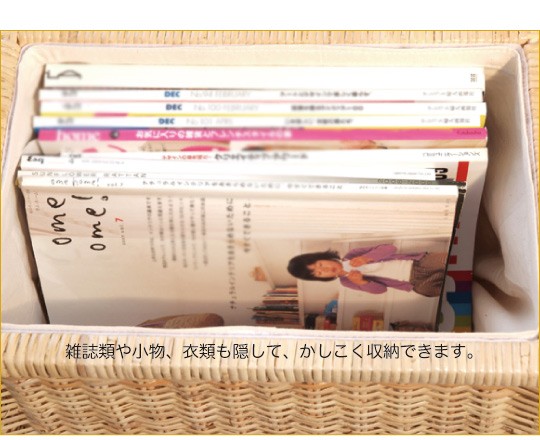 収納バスケット 3個組 ラタン 籐かご 内布付き アジアン GK907N3 爆買