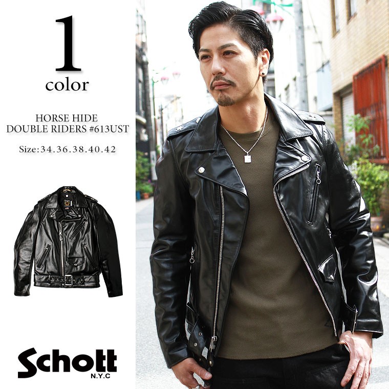 Schott N.Y.C（ショット） 【ポイント10倍】Schott 馬革 ワンスター