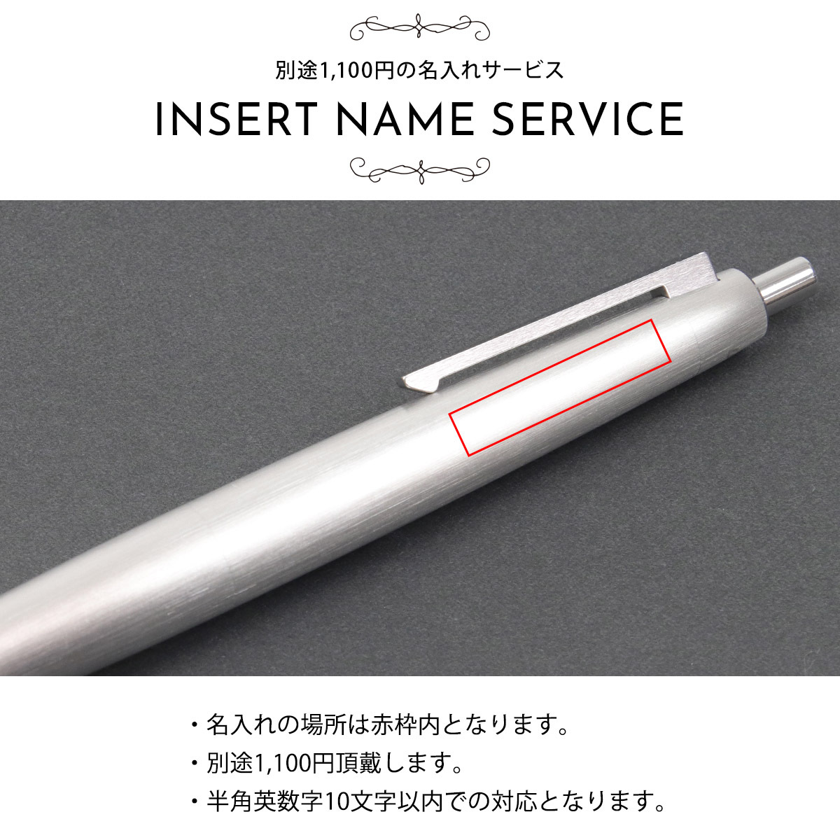 LAMY（ラミー） 名入れ ラミー2000 LAMY ボールペン 正規品 ペン