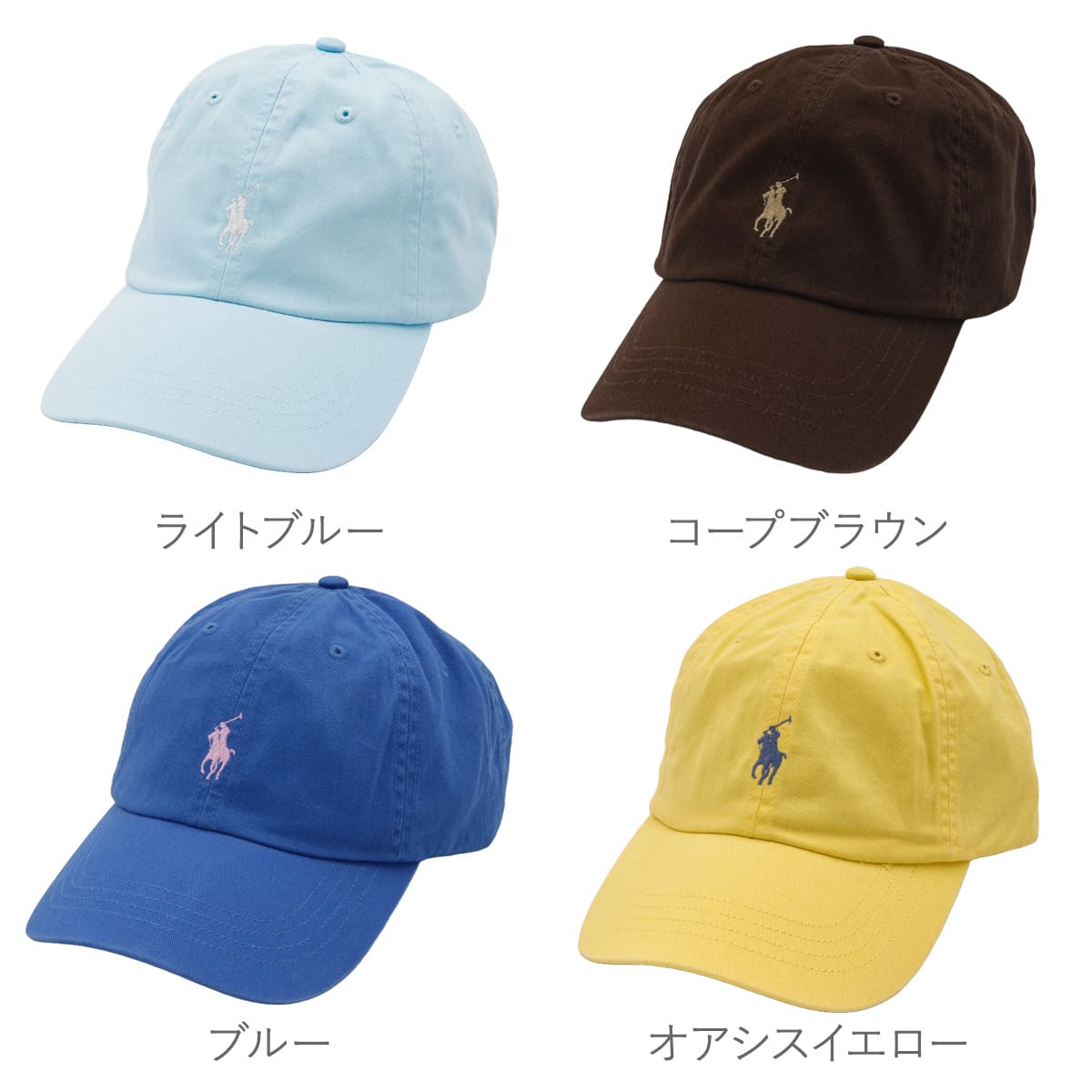 ラルフローレン キャップ メンズ 帽子 POLO RALPH LAUREN ポロ