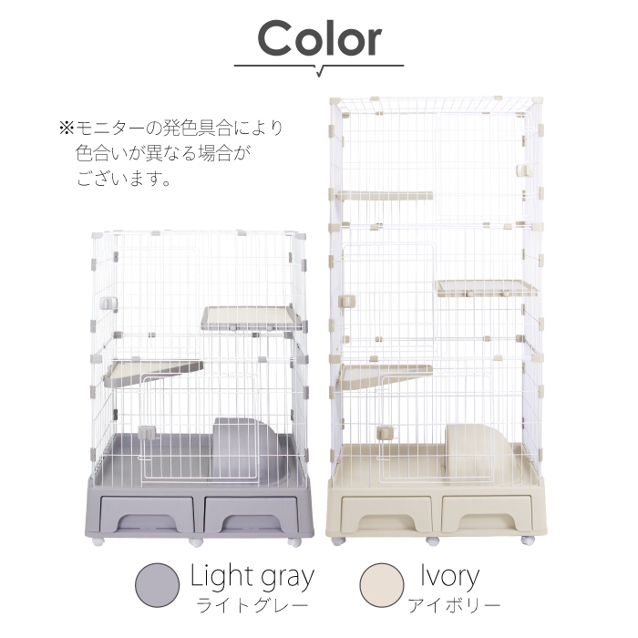 キャットケージ 2段 3段トイレ付き 猫ゲージ キャットゲージ ペット