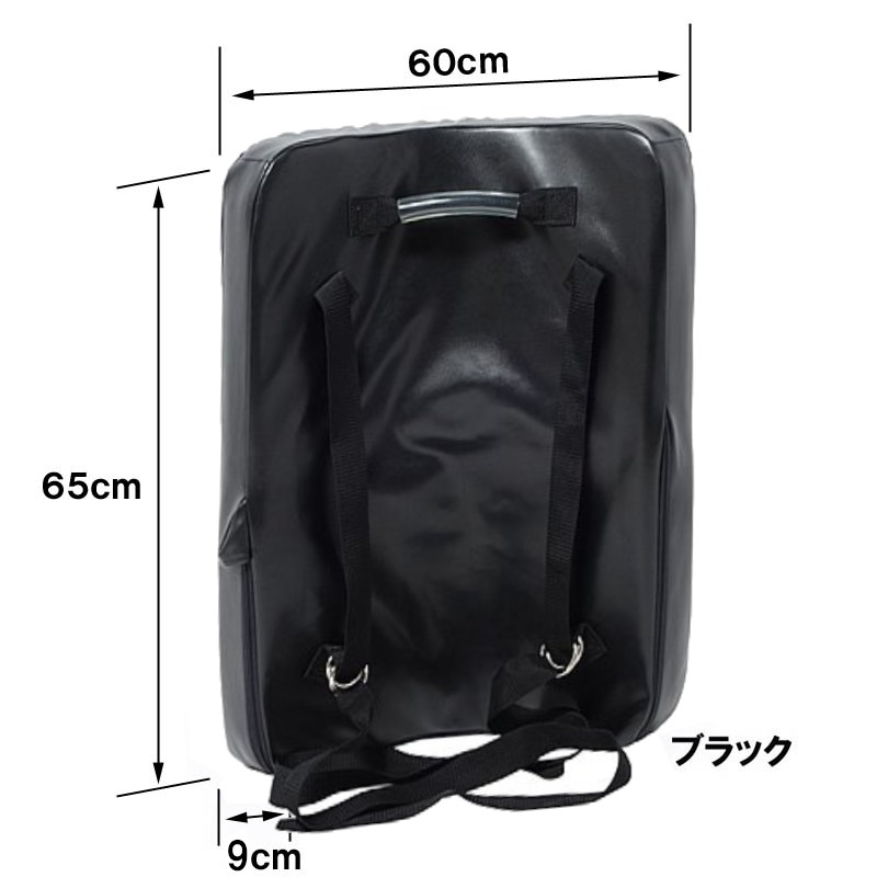 adidas（アディダス） 子供用 空手 ビッグミット ボディミット