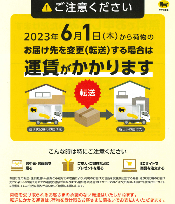 ブランデー アドリアンカミュ ペイドージュ6年 700ml _t : リカーズ