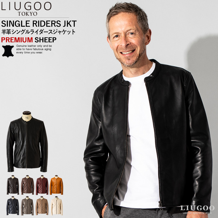マッツliugoo leathers ライダース レザージャケット 3L Liugoo