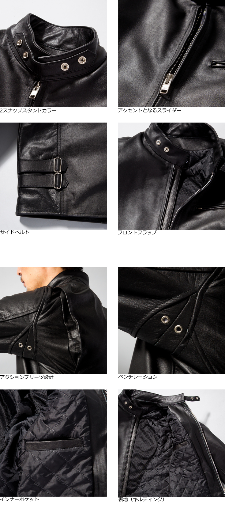 Horn Works 本革 プロテクター付シングルライダースジャケット メンズ