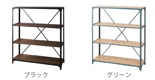 東谷 オープンラック 幅121cm 3段 スチールフレーム ヴィンテージ