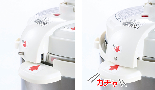 D＆S 家庭用マイコン電気圧力鍋 4.0L レシピブック付き STL-EC50