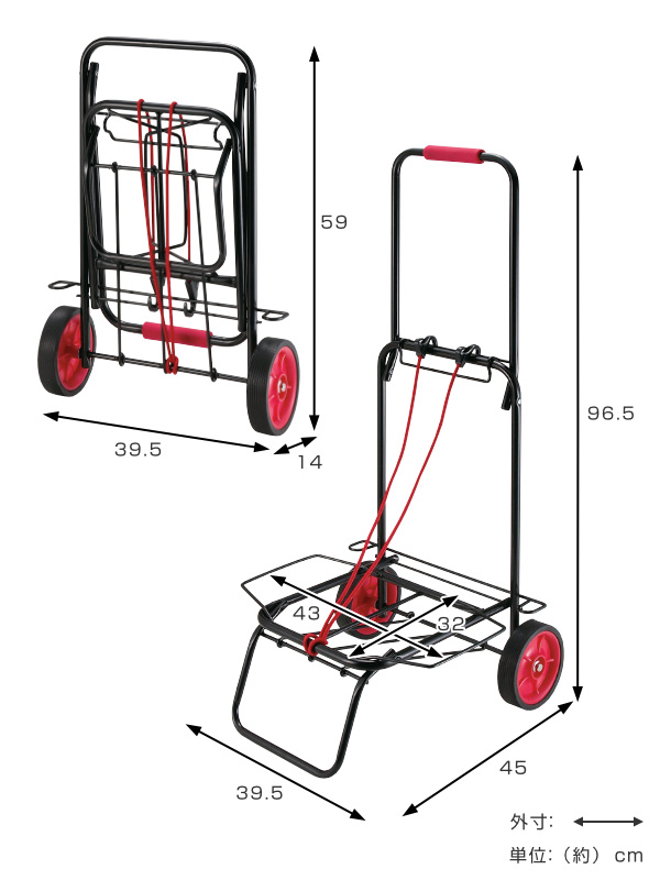 パール金属 キャリーカート アウトドア ワイドキャリー キャプテン