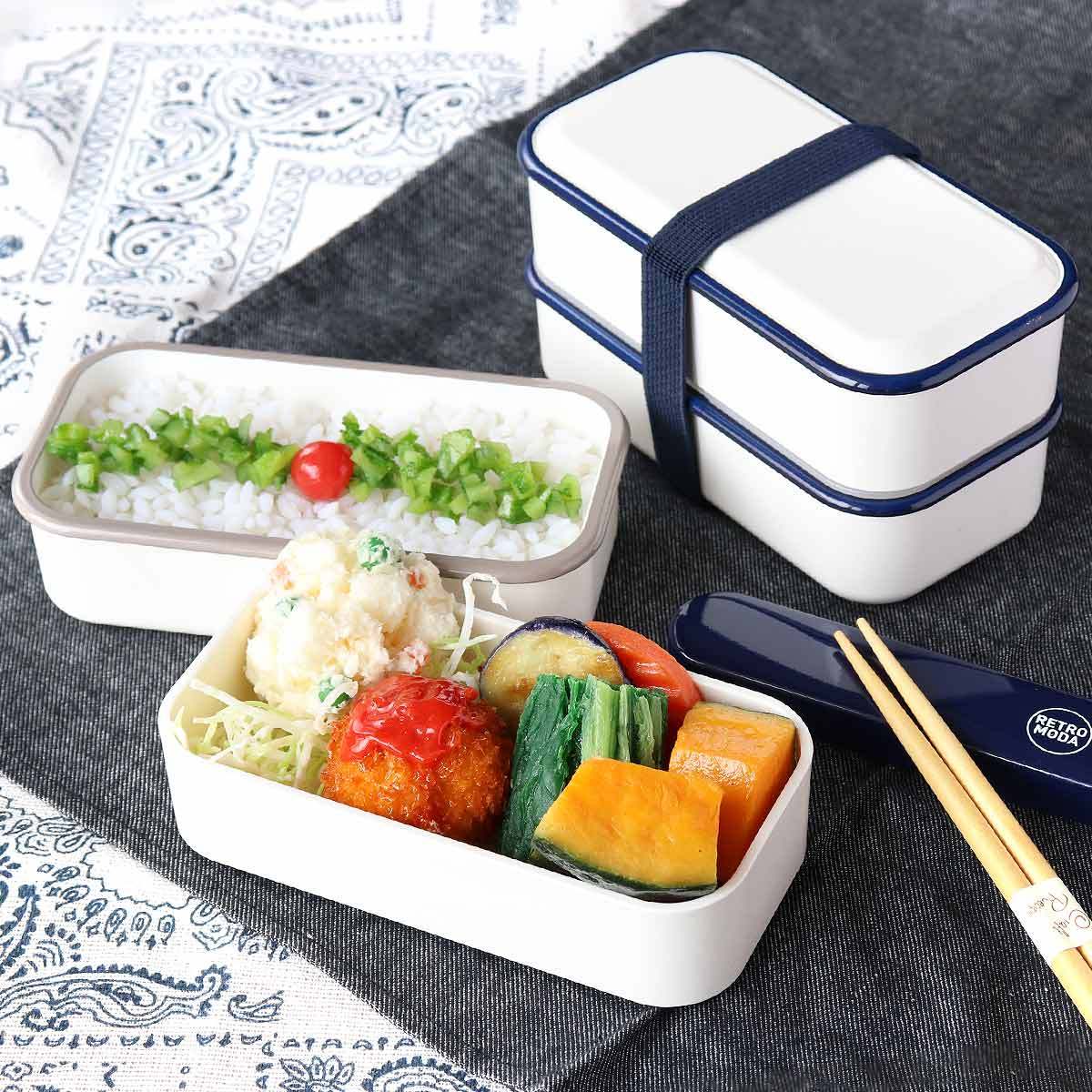 弁当箱 550ml 2段 レトロモーダ スクエアランチ （ お弁当箱 ランチ