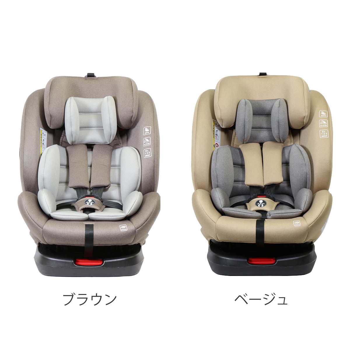 チャイルドシート VU ISOFIX 回転式 新生児〜10歳 （ ベビーシート