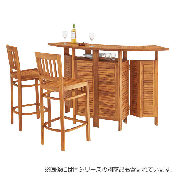 ガーデンテーブル 木製 カウンター フォールディングカウンター