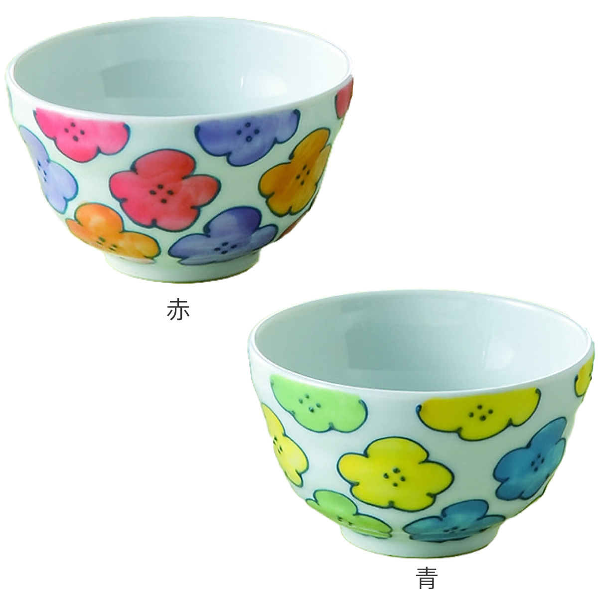 28青色花柄陶磁器茶碗2個セット 28青色花柄陶磁器茶碗2個セット 楽天