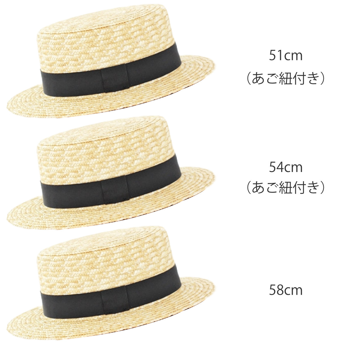 WILLYS（ウィリーズ） 帽子 カンカン帽 WILLYS Canotier フランス製